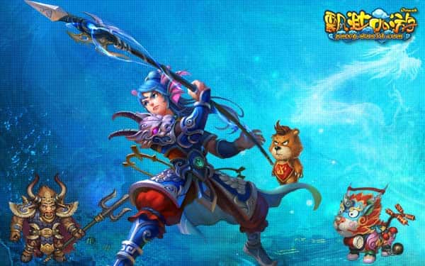 梦幻西游单机封面